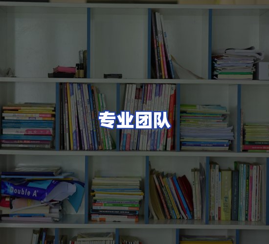 现代化书库中心